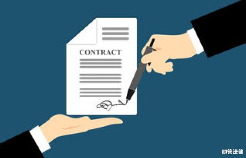 房屋买卖合同代理人签字是有效的吗