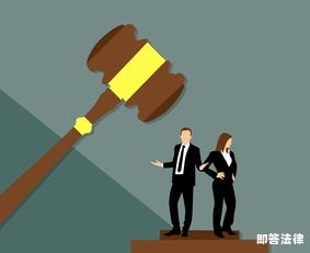 离婚纠纷涉及不动产的，怎么确定管辖法院？