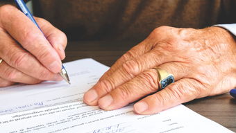 婚前财产协议怎么写（有效的婚前协议范本）