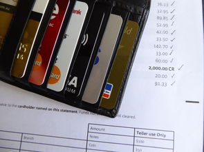 信用卡诈骗罪恶意透支的认定（恶意透支立案标准）